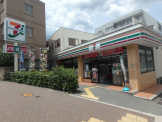 セブンイレブン　阪急夙川駅南口店