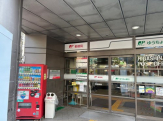 ゆうちょ銀行東灘店