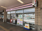 セブンイレブン 西明石南町店