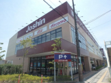 ジョーシン　西宮店