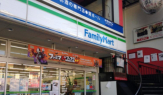 ファミリーマート サカタニ京阪七条店