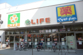 ライフ　今津駅前店