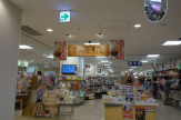 喜久屋書店　新長田店