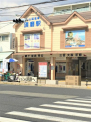 山陽須磨駅