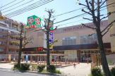 ライフ須磨鷹取店