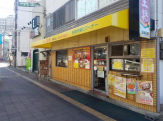 餃子の王将　西明石駅前店