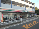 セブンイレブン　北昭和町店