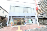 尼崎信用金庫　小園支店