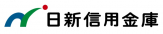 日新信用金庫玉津支店