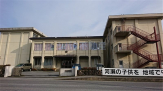 彦根市立河瀬小学校