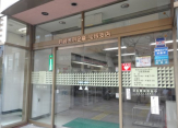 尼崎信用金庫宝塚支店