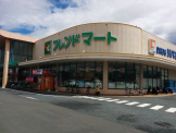 フレンドマート 志津東草津店