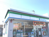 ファミリーマート 草津野路店