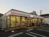 セブンイレブン有瀬店