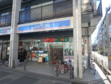 ローソン　甲東園駅前店