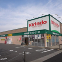 キリン堂 醍醐店