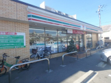 セブンイレブン　芦屋呉川町店