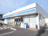 ローソン藤江2店