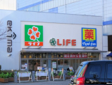 ライフ 今津駅前店