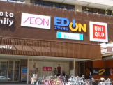 エディオン京都ファミリー店