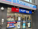 ローソン 瀬田駅前店