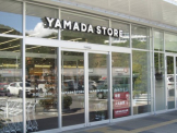 yamadastore