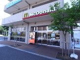 マクドナルド学園都市駅前店