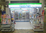 ファミリーマート 学園都市駅店