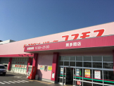 ディスカウントドラッグコスモス舞多聞店