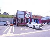 めしや食堂神戸多聞店