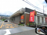 マクドナルド 柳が崎店