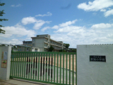 明石市立 沢池小学校