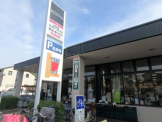 ＫＯＨＹＯ　甲子園店