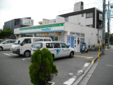 ファミリーマート西宮名次町店