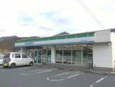 ファミリーマート　柏原下小倉店