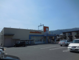 ドラッグユタカ和迩店