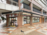 セブンイレブン芦屋駅北口店