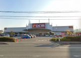 DCM 宝塚店