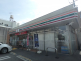 セブンイレブン　樋之池町店