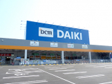 DCMダイキ 明石店