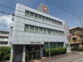 尼崎信用金庫　苦楽園支店