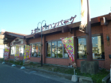 ビッグボーイ西明石店