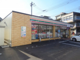 セブンイレブン 愛媛大洲街道店