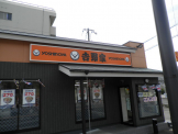 吉野家 神戸名谷インター店