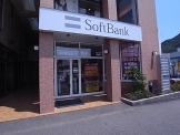 SOFTBANK須磨北