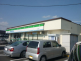 ファミリーマート土山店