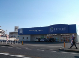 ライフォート魚住店