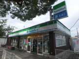 ファミリーマート　ＪＲ西宮駅北口店