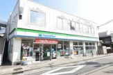 ファミリーマート 阪急門戸厄神駅前店