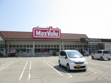 Maxvalu(マックスバリュ) 今福店